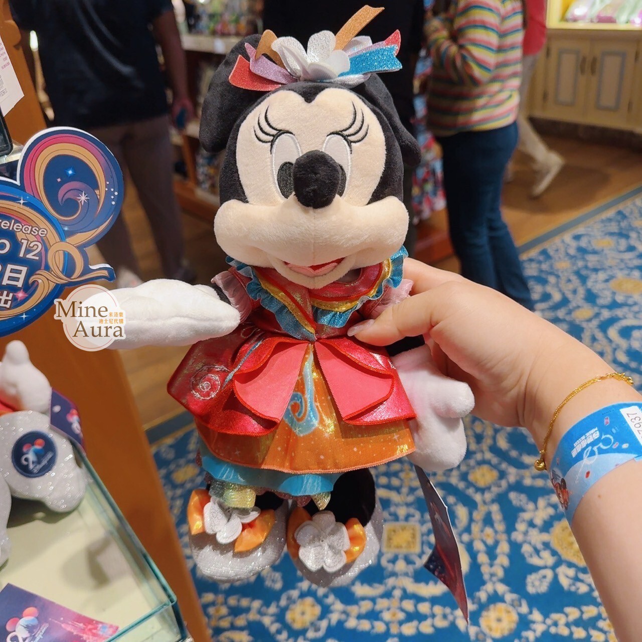 20周年奇妙派對 米妮 Minnie 娃娃 玩偶 -香港迪士尼樂園