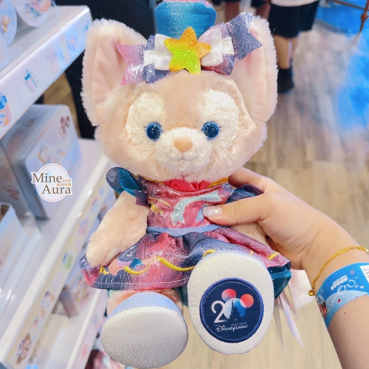 20周年奇妙派對 達菲Duffy與好友 玲娜貝兒 Lina bell SS號 娃娃 玩偶 -香港迪士尼樂園
