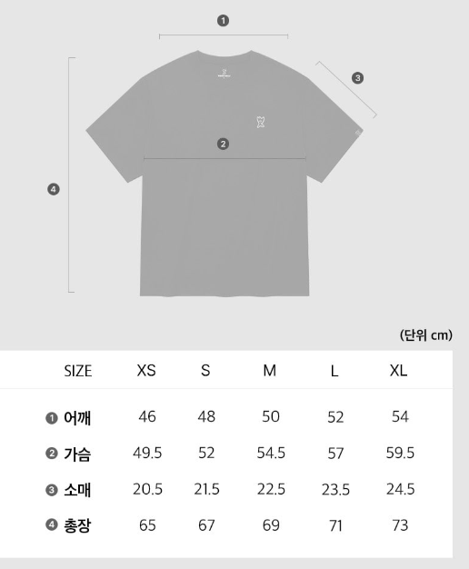 【直播】WACKY WILLY LL0919569 2件裝短袖上衣 (小火人-1黑+1白)