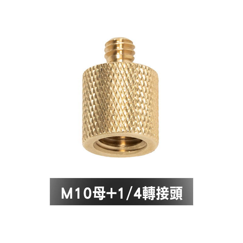 FIELD WORKS 黃銅棒/黃銅螺絲