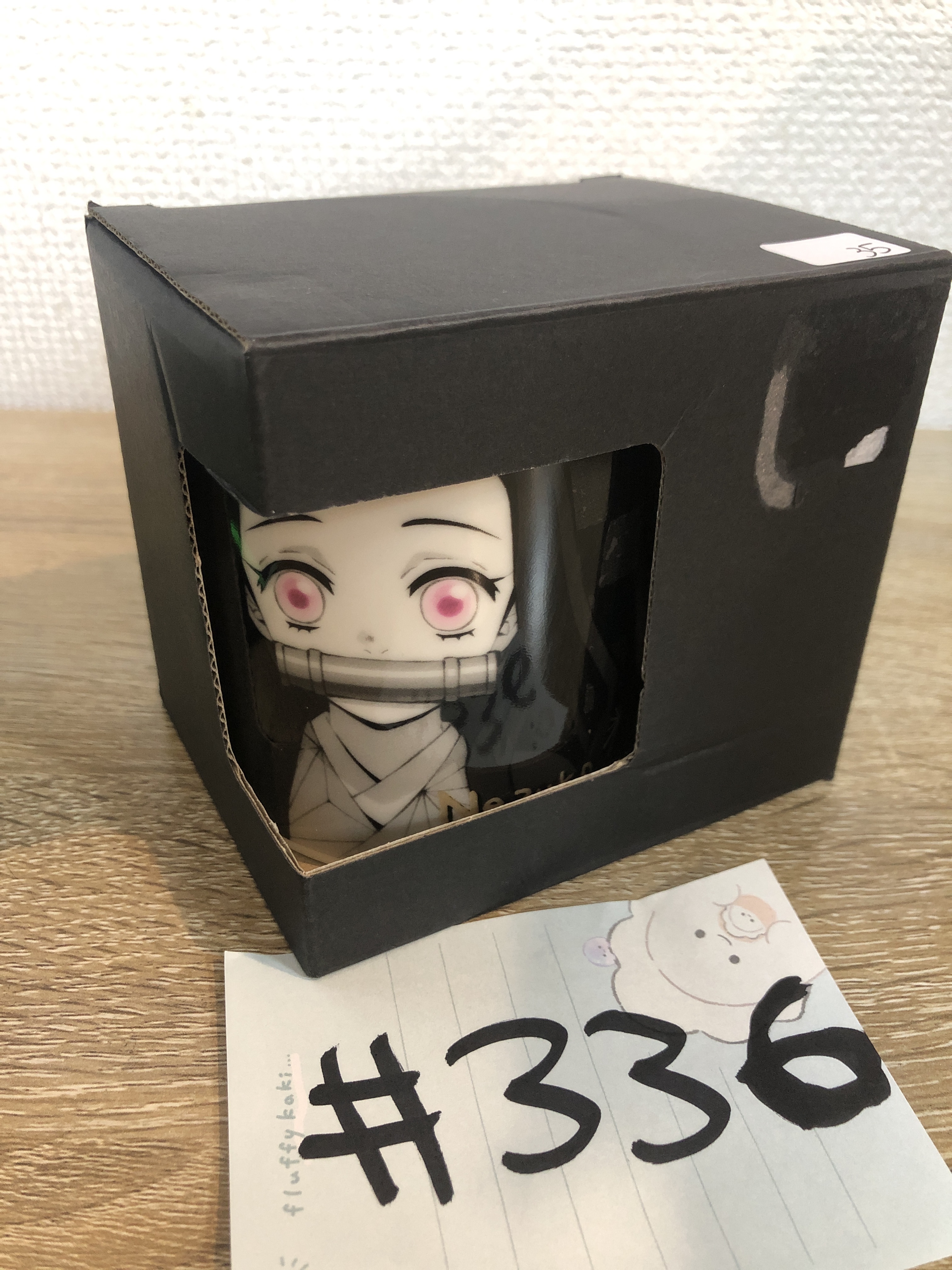 鬼滅之刃 Nezuko 陶瓷杯#336