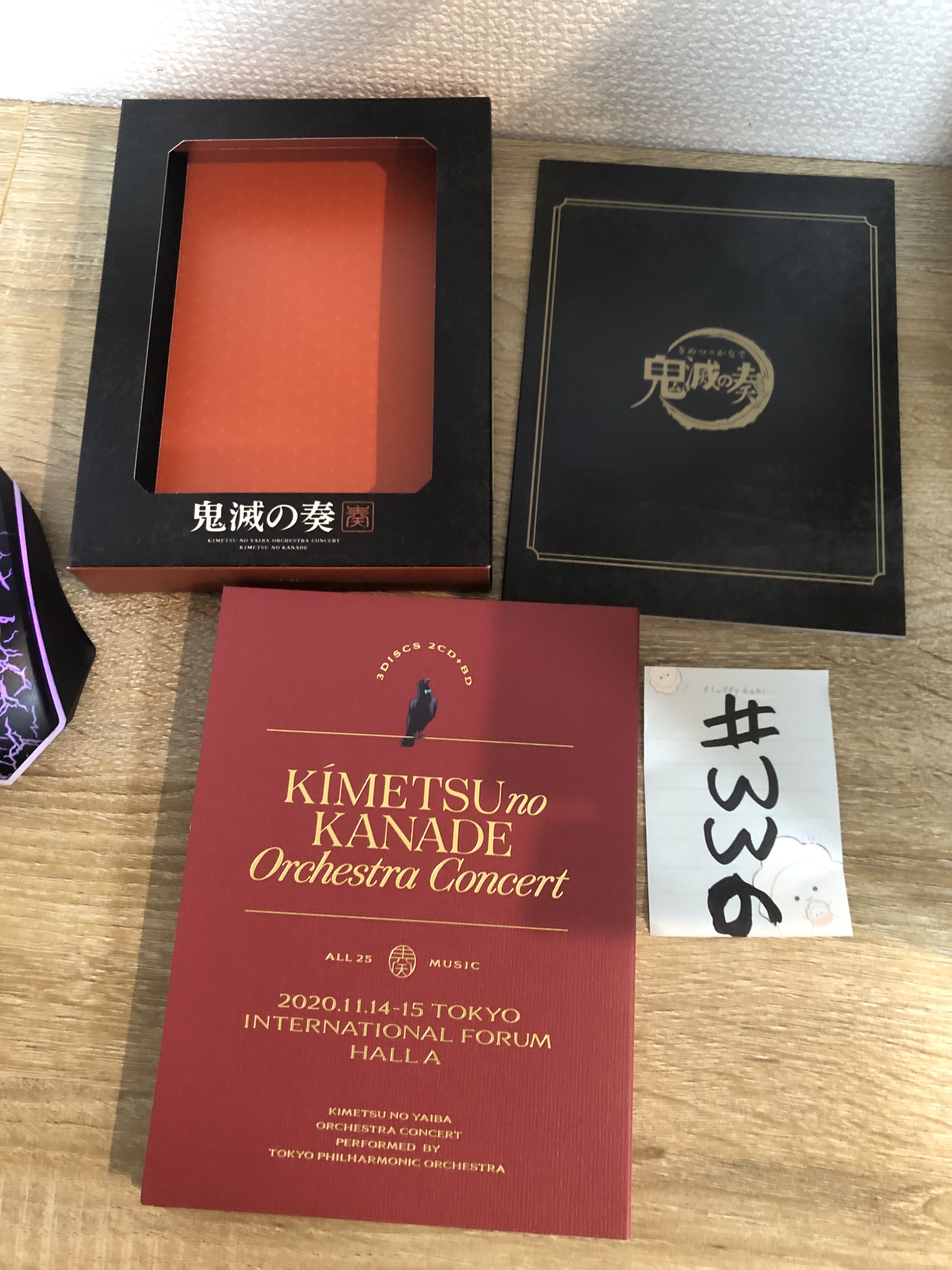 鬼滅之刃 CD+Bluray 鬼滅之奏 BD#336