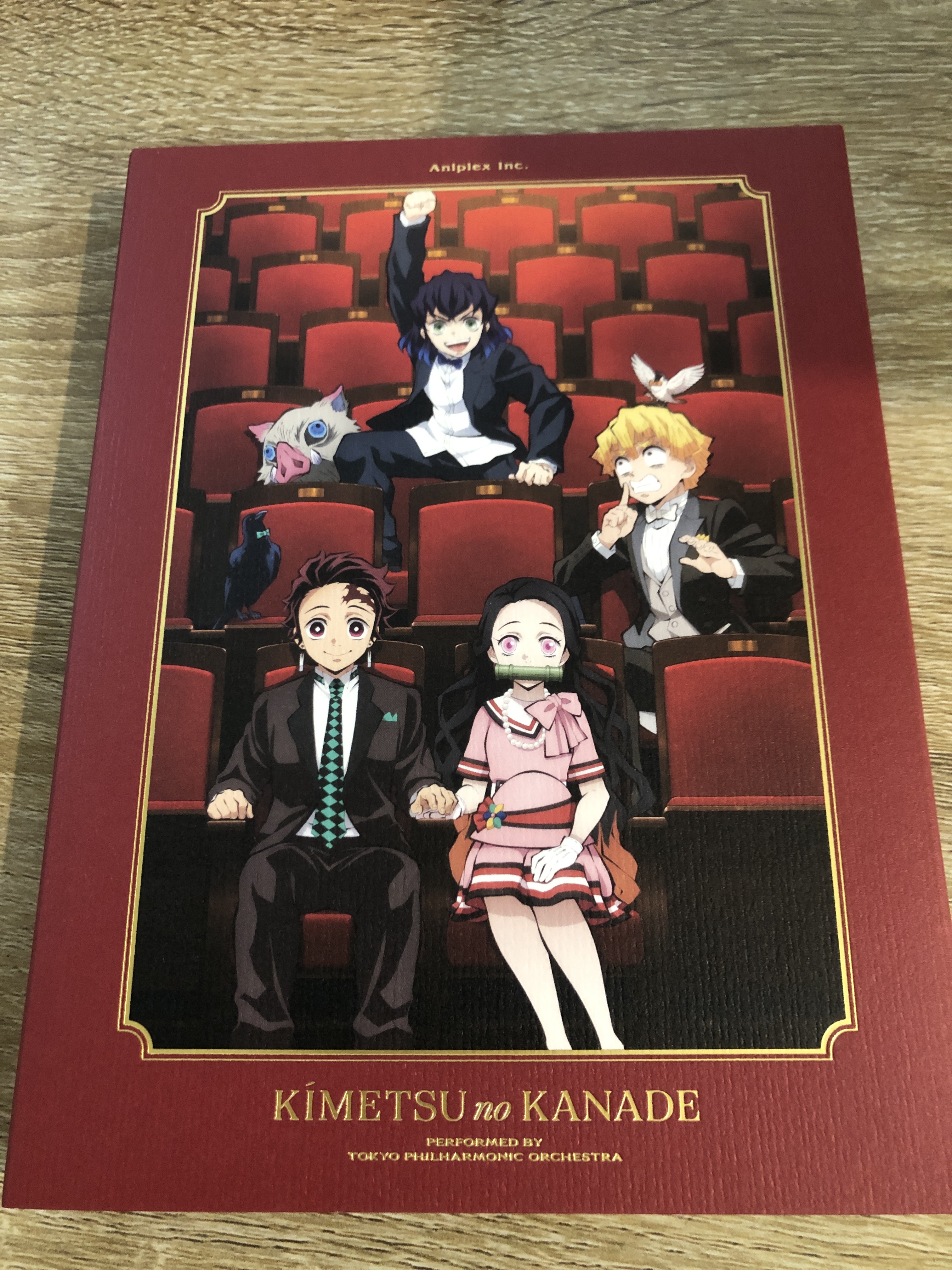 鬼滅之刃 CD+Bluray 鬼滅之奏 BD#336