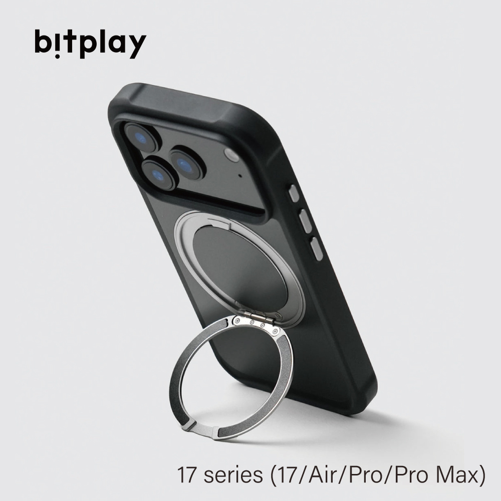 bitplay｜防摔磁吸立架殼 iPhone 17 系列 暗夜黑(17/Air/Pro/Pro Max)