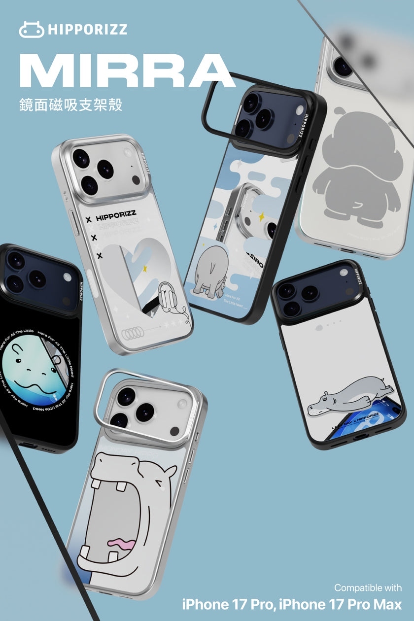 HIPPORIZZ｜Mirra Magnetic Stand Case 鏡⾯磁吸⽀架殼 iPhone 17 Pro/Pro Max - 多種圖案