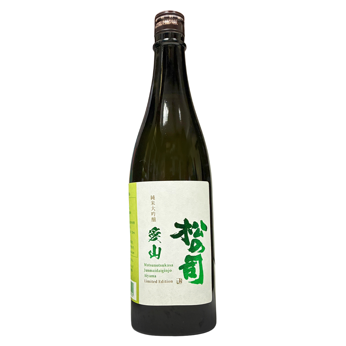 松の司 愛山 純米大吟釀 720ml