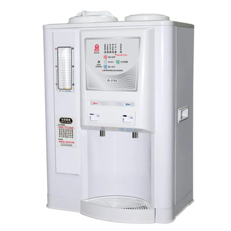 JINKON 晶工牌 光控智慧溫熱開飲機(JD-3706)