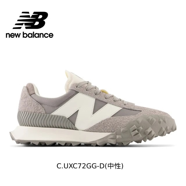 NEW BALANCE NB XC72復古鞋 中性 麂皮 復古 潮鞋  休閒鞋 灰色 UXC72GG-D