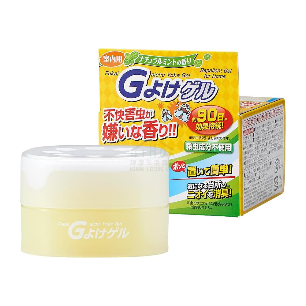 Aimedia - [Made in Japan] Cockroach Repellent Gel