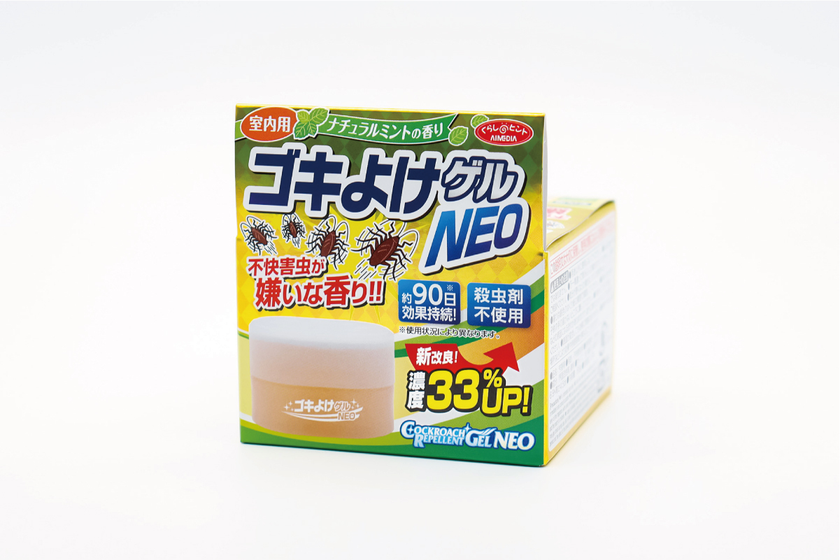 Aimedia 艾美迪雅 -【日本製】神奇驅蟲香薰-強效版 (曱甴、蚊和蒼蠅)