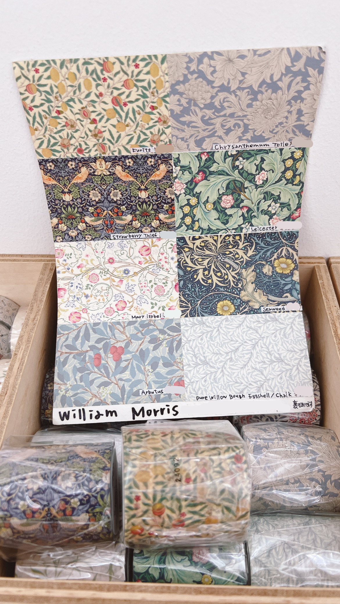 mt｜William Morris 聯名和紙膠帶
