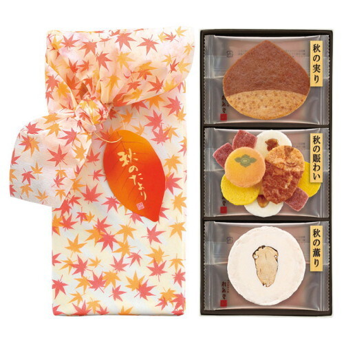 桂新堂｜秋限定蝦餅