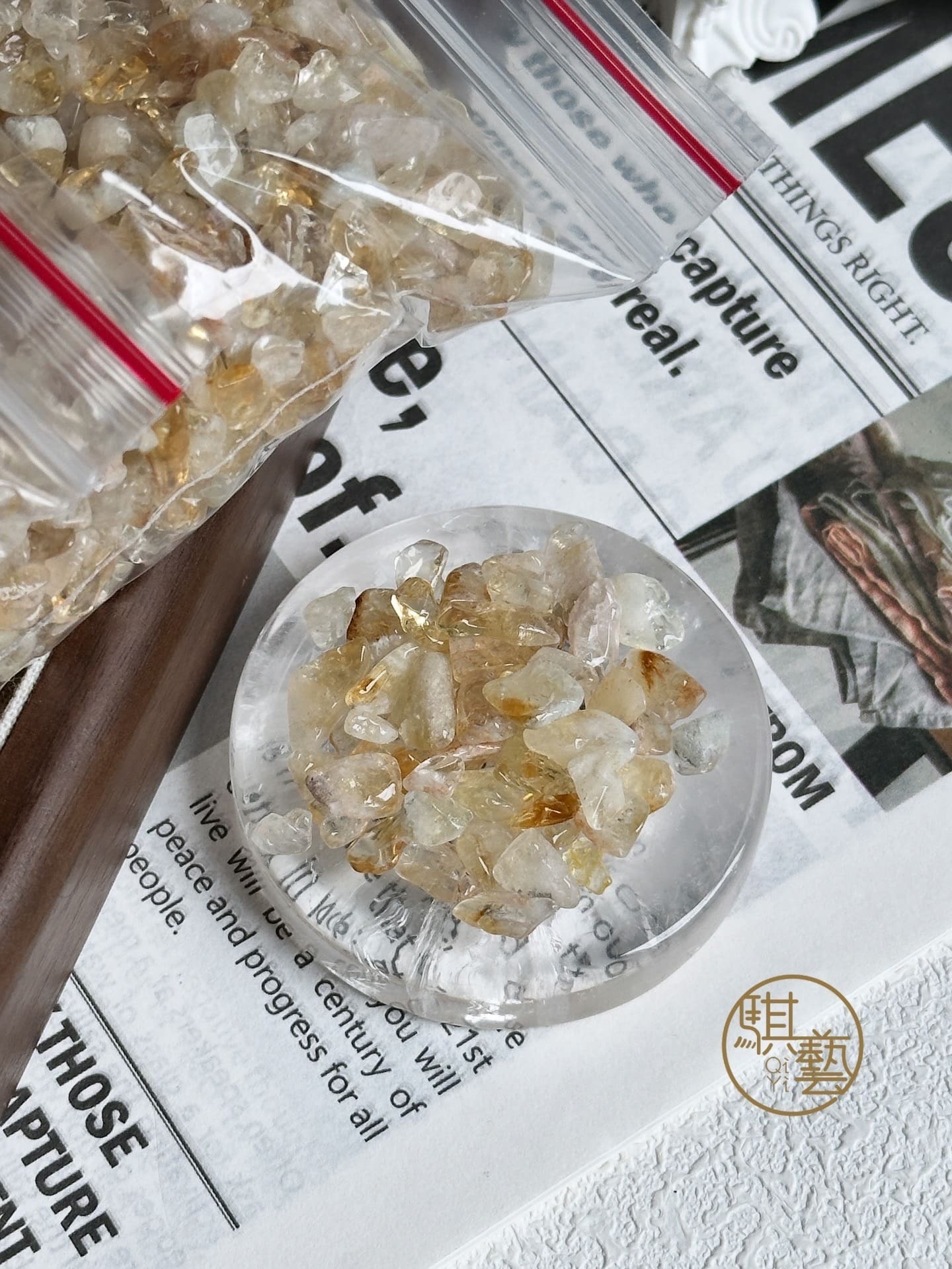 黃水晶碎石 300g｜招財聚寶・淨化能量・開運裝飾