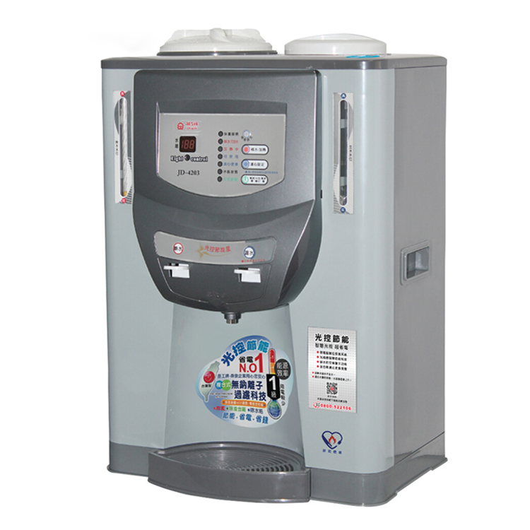 JINKON 晶工牌 光控節能溫熱全自動開飲機(JD-4203)