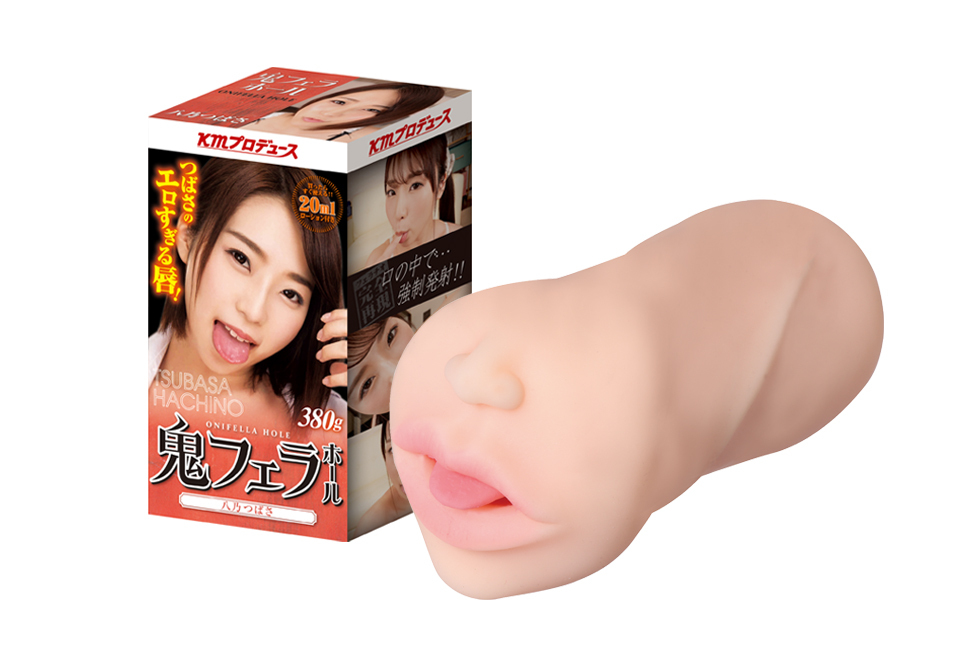 日本KMP  鬼之口交神器  八乃翼飛機杯