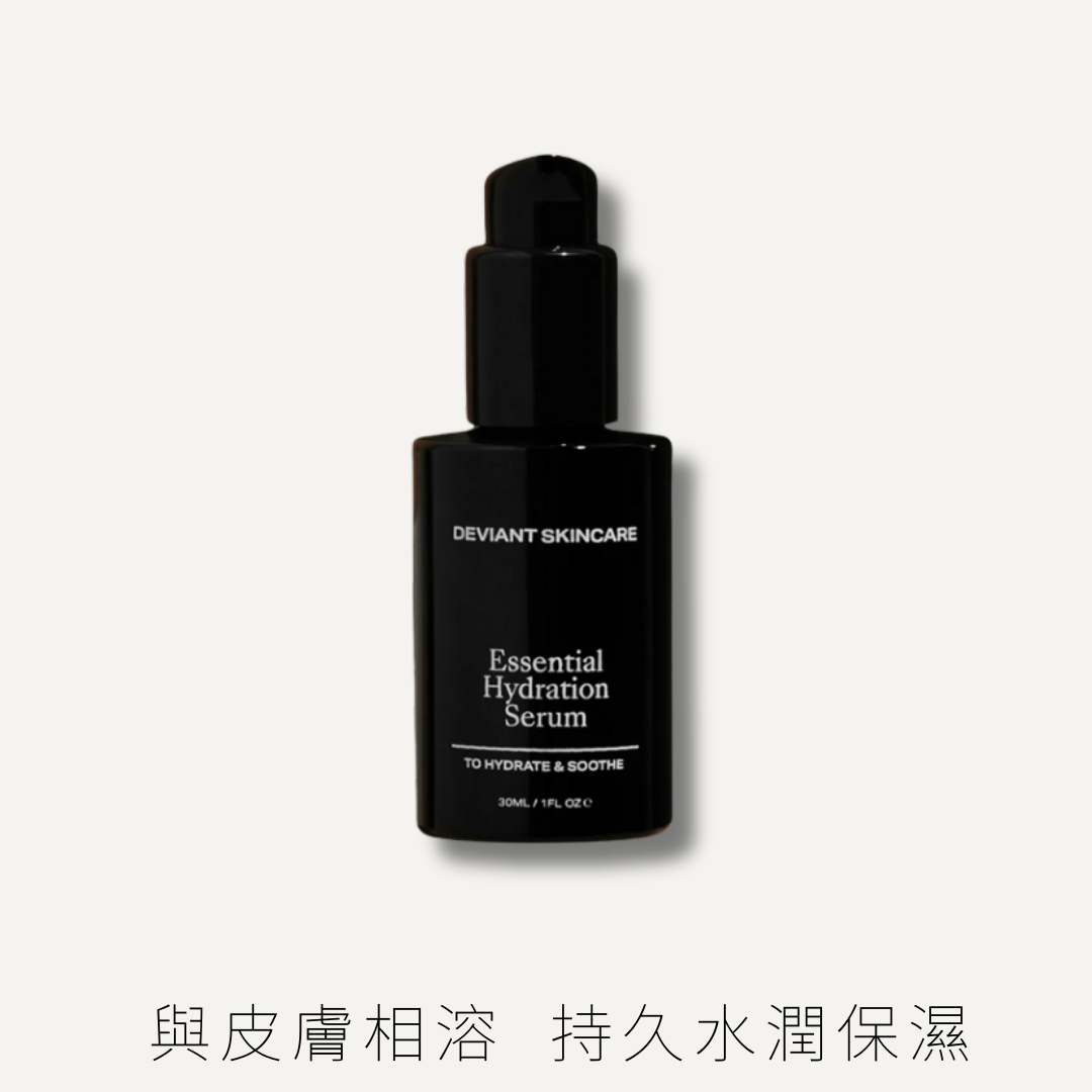 DEVIANT 千杯水精華