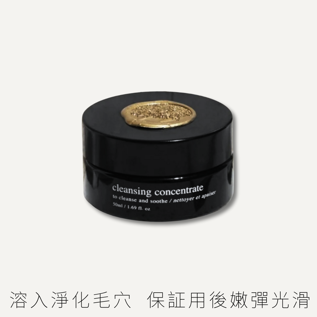 DEVIANT 白滑軟嫩潔臉膏 100ml