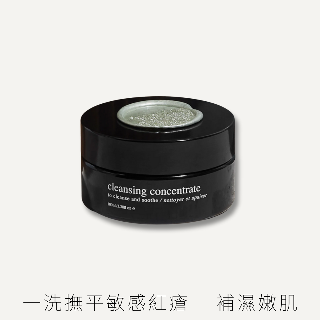 Deviant 白滑藍艾菊潔臉膏 100ml