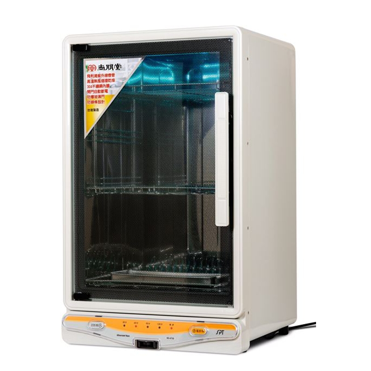 SPT 尚朋堂 四層紫外線殺菌烘碗機(SD-4735)