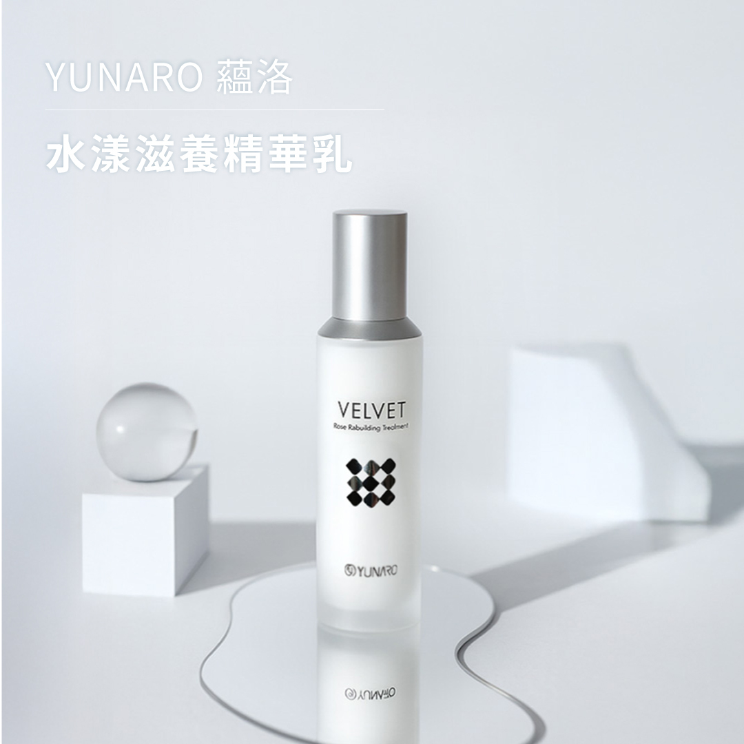 YUNARO 蘊洛 水漾滋養精華乳 100ＭL(免沖水護髮)