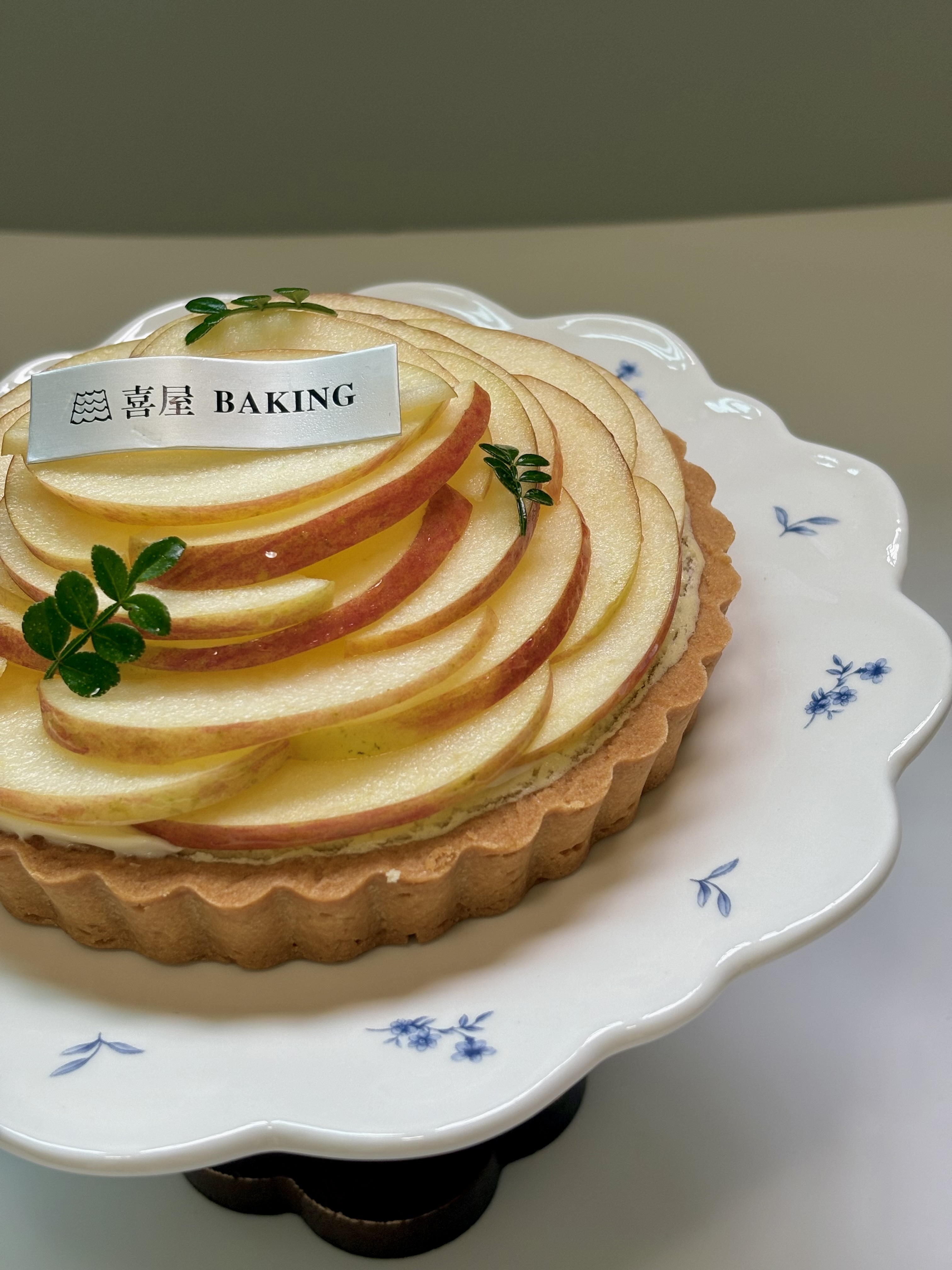 蘋果輕乳酪塔(蛋奶素)6吋