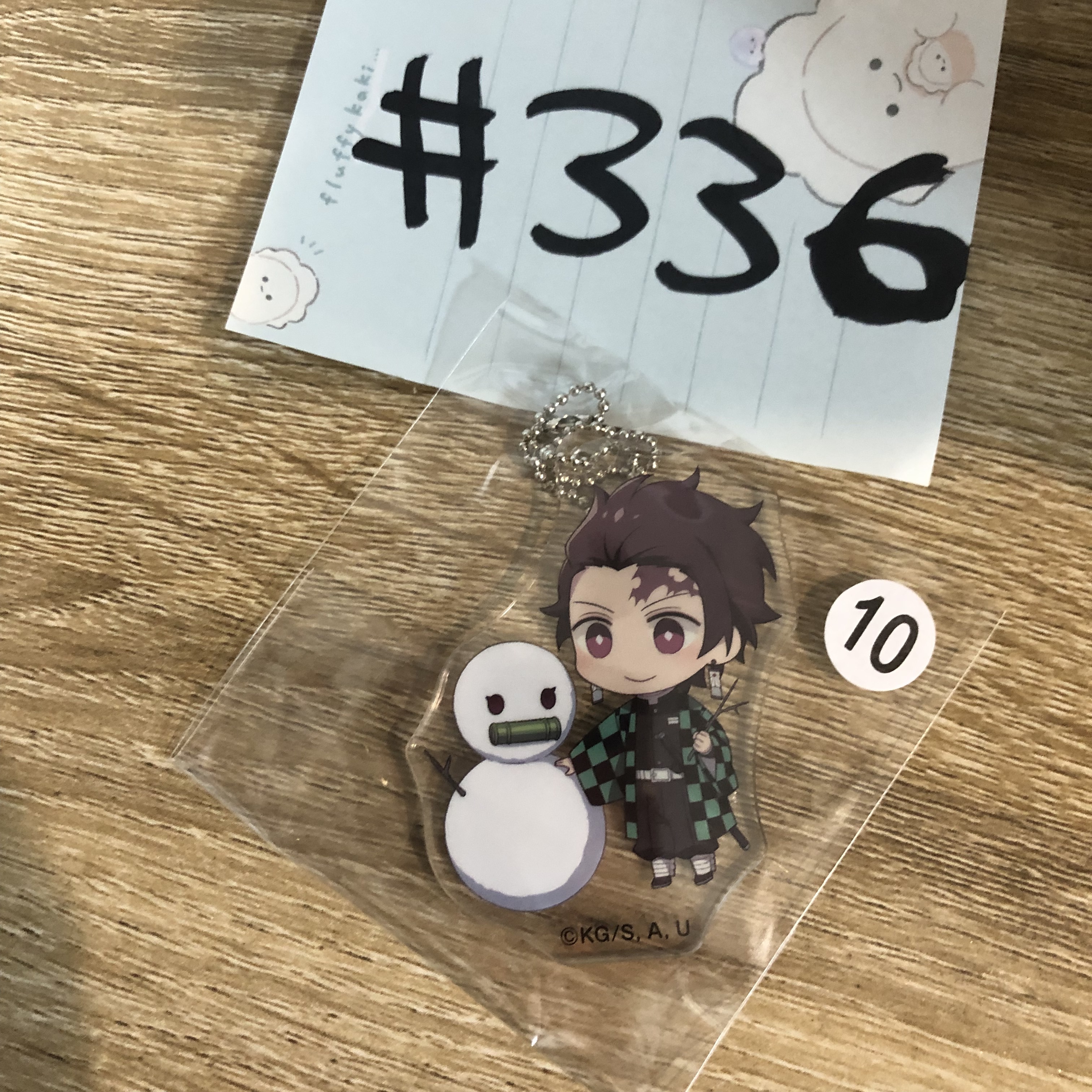 鬼滅之刃  炭治郎 掛件 #336