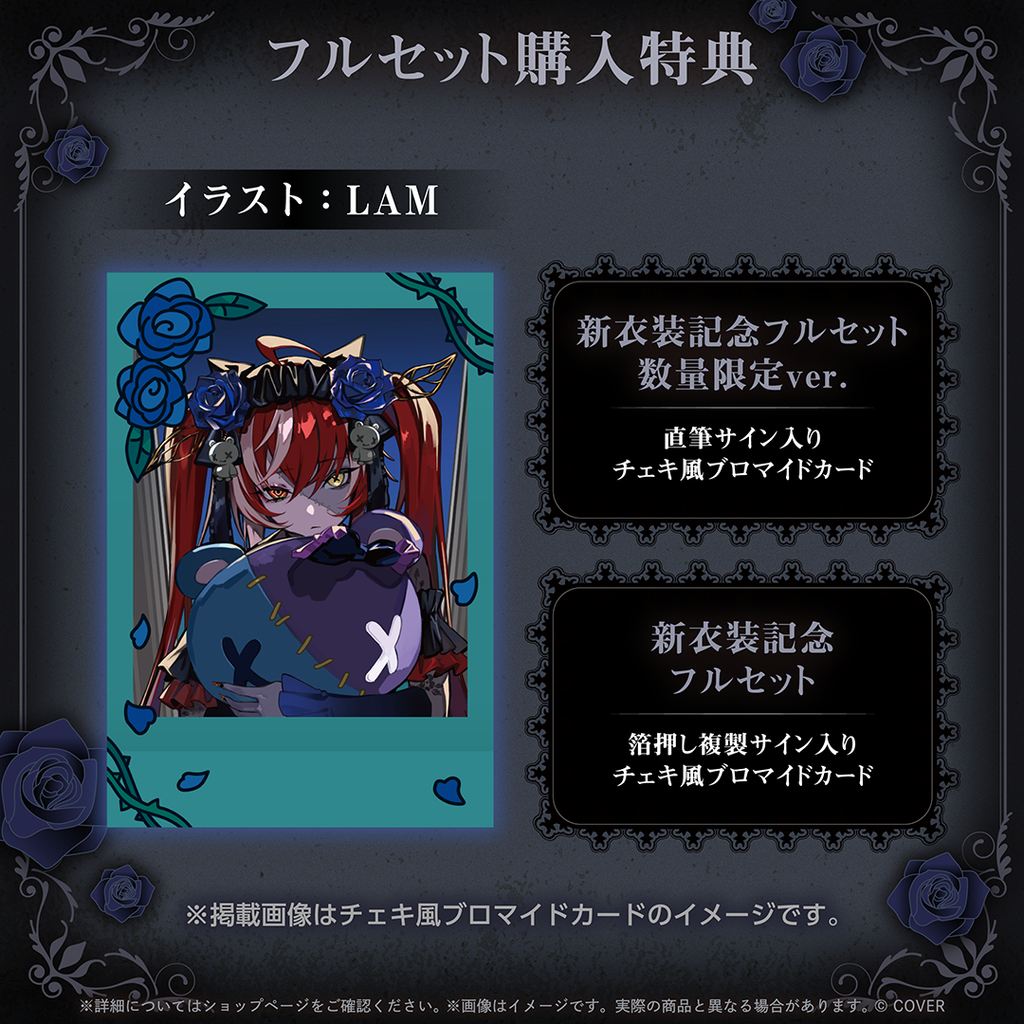 「官品代購」hololive ID クレイジー・オリー 新衣装記念2025 🧟‍♀️ Kureiji Ollie