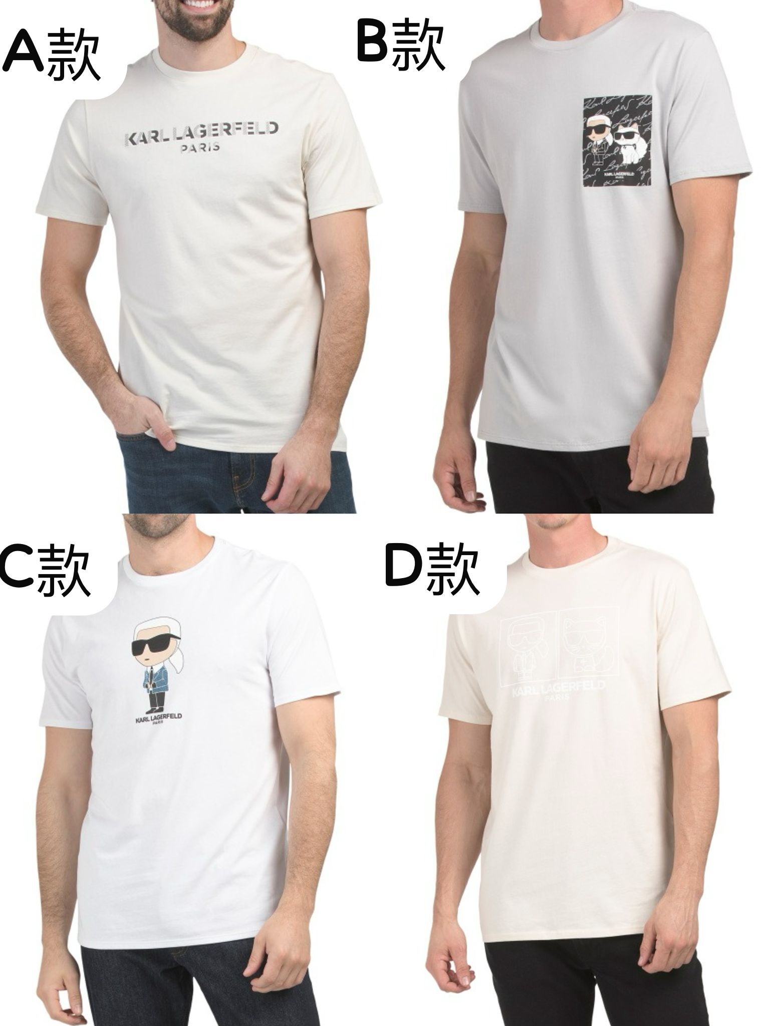 【預購】KARL LAGERFELD PARIS H091969 男裝短袖TEE