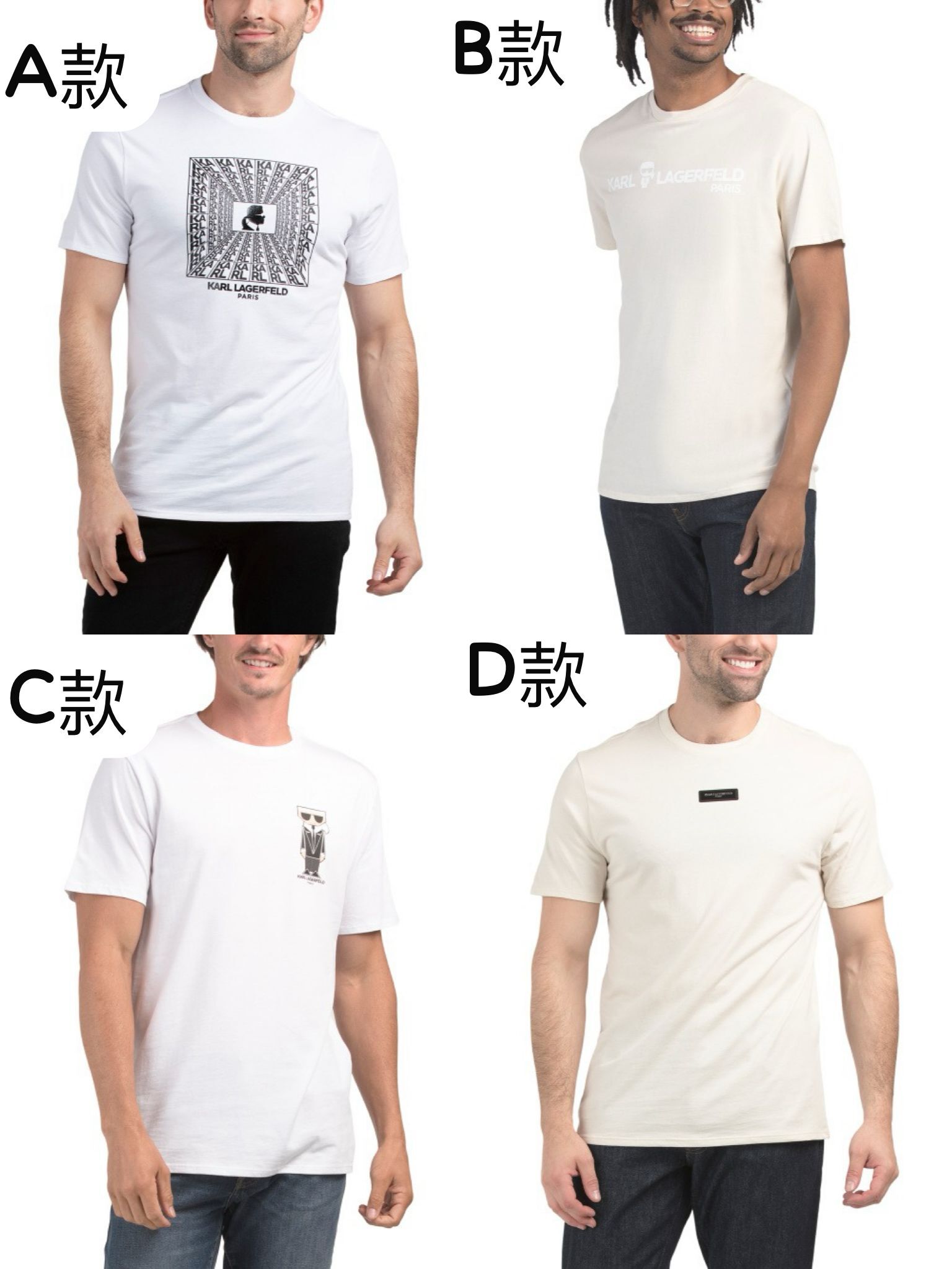 【預購】KARL LAGERFELD PARIS H091973 男裝短袖TEE