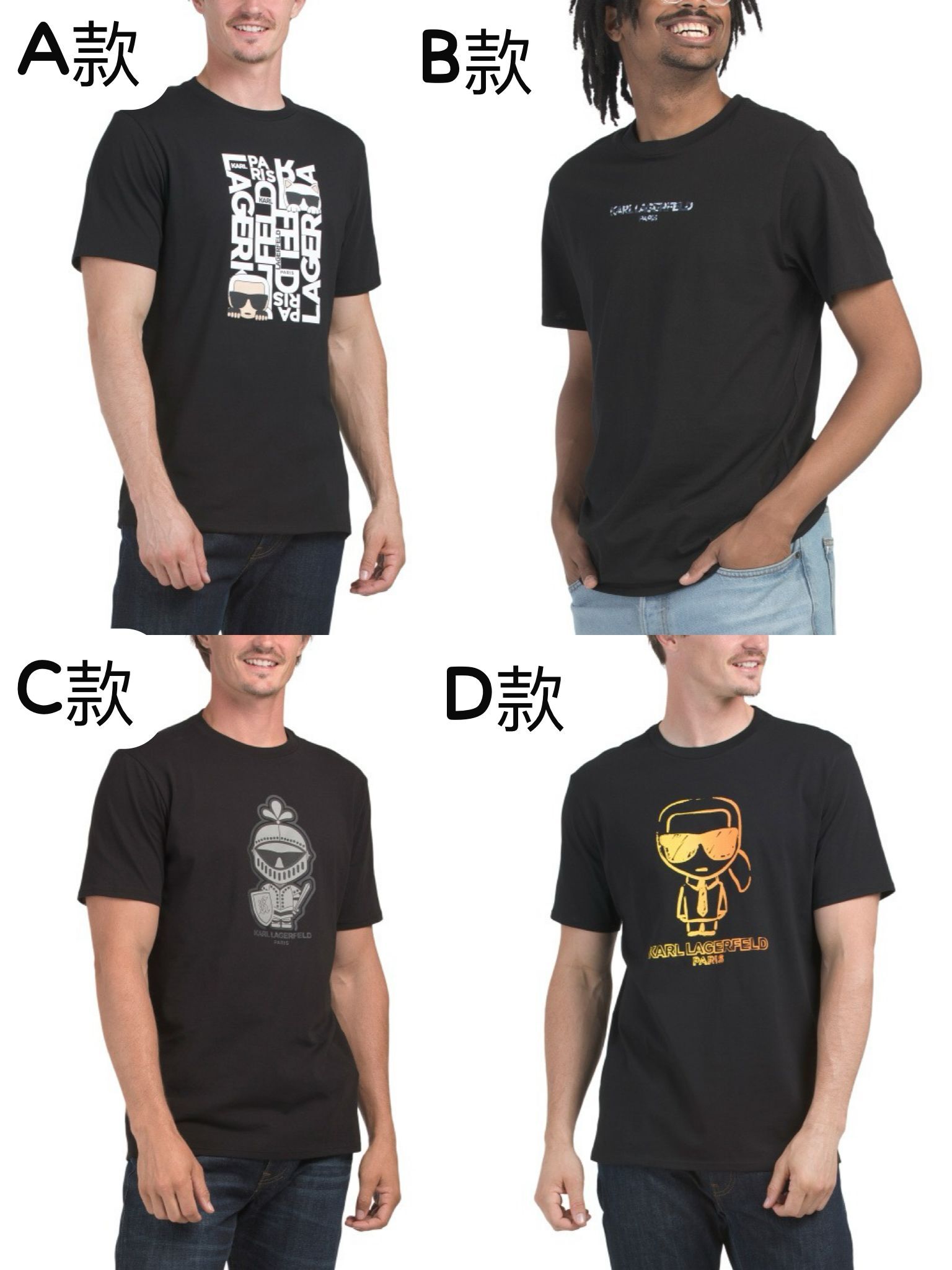 【預購】KARL LAGERFELD PARIS H091974 男裝短袖TEE