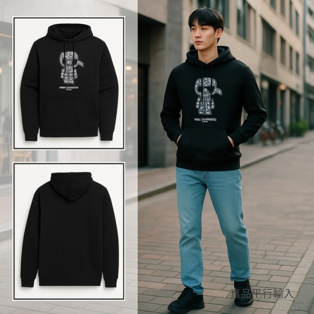 【預購】KARL LAGERFELD PARIS H0919102 男裝有帽衛衣