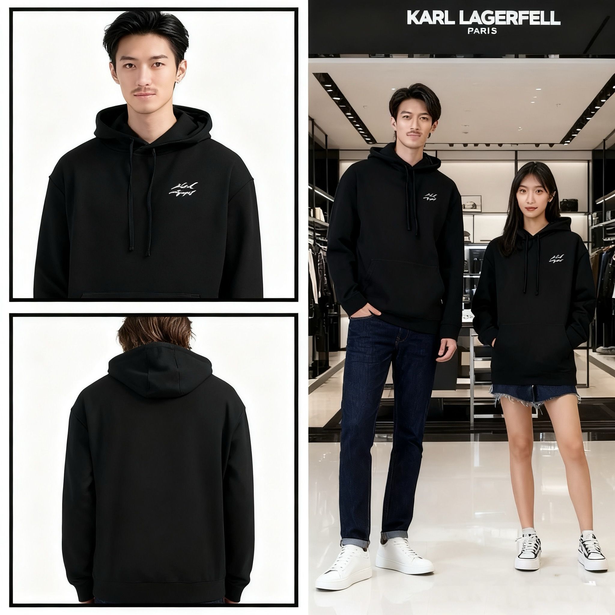 【預購】KARL LAGERFELD PARIS H091982 男裝有帽衛衣