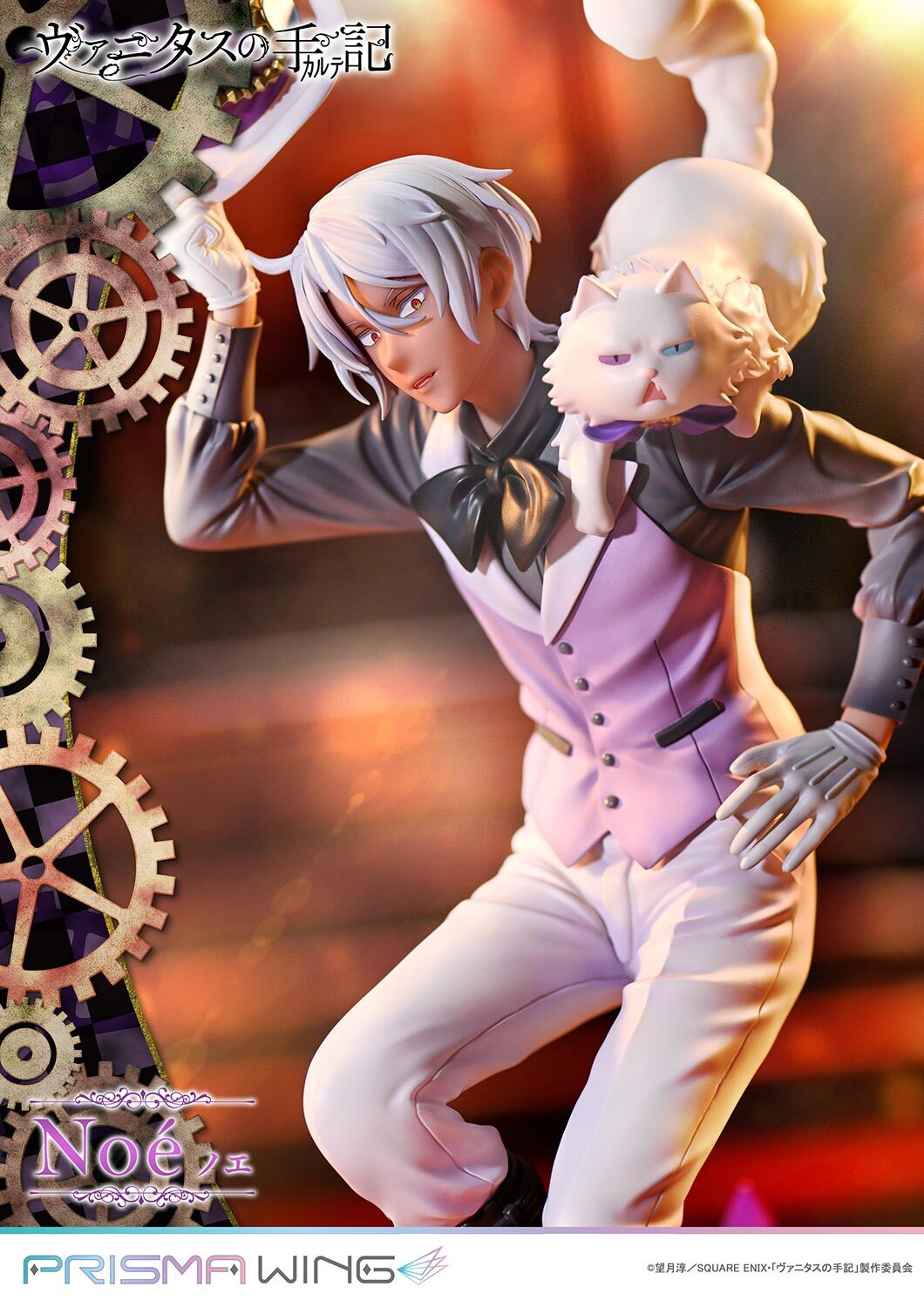 「ACG.GO」「預購」Prime 1 Studio PRISMA WING 諾亞 1/7 Scale Figure 瓦尼塔斯的手札