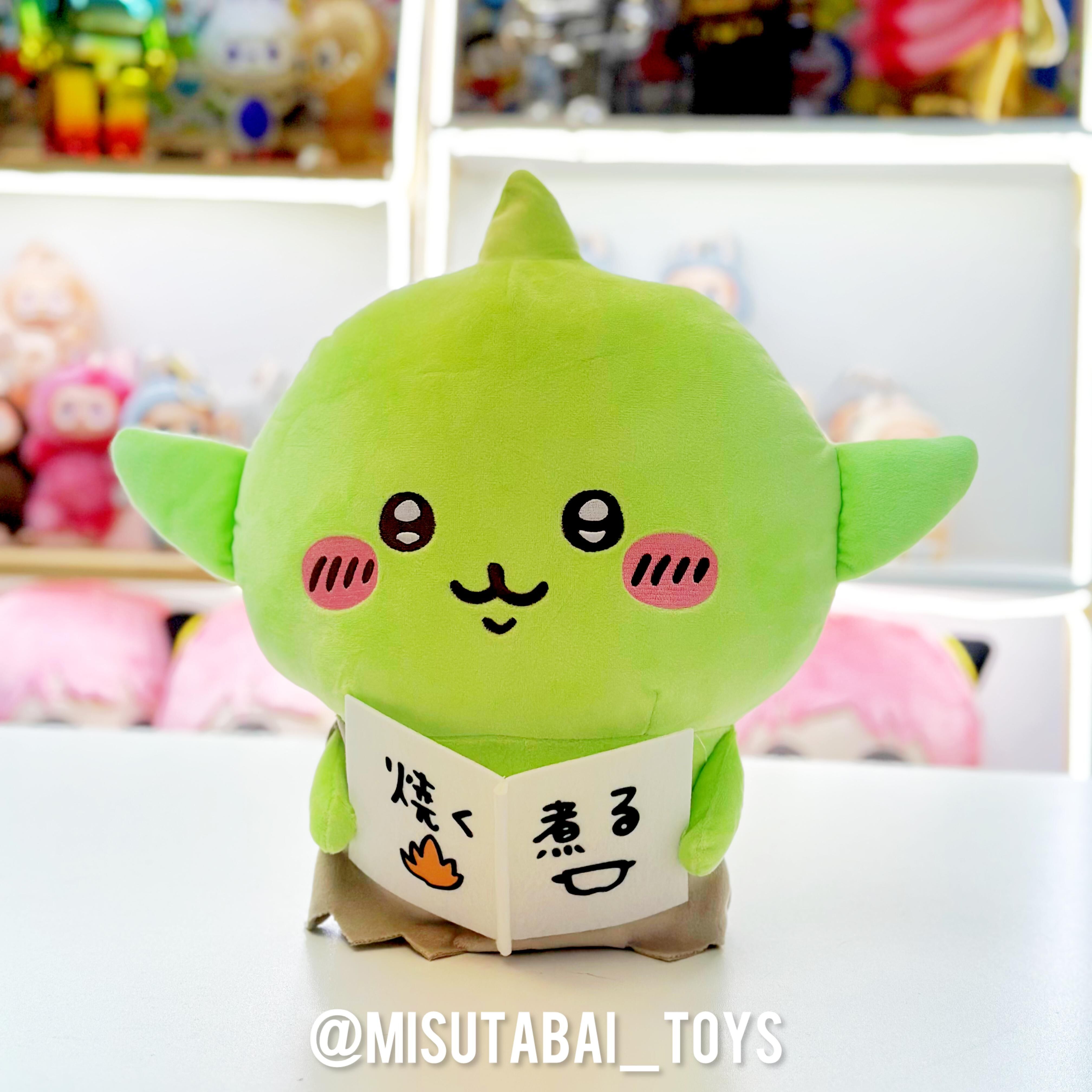 哥布林 Chiikawa 超BIG毛公仔 30cm (Cookbook)