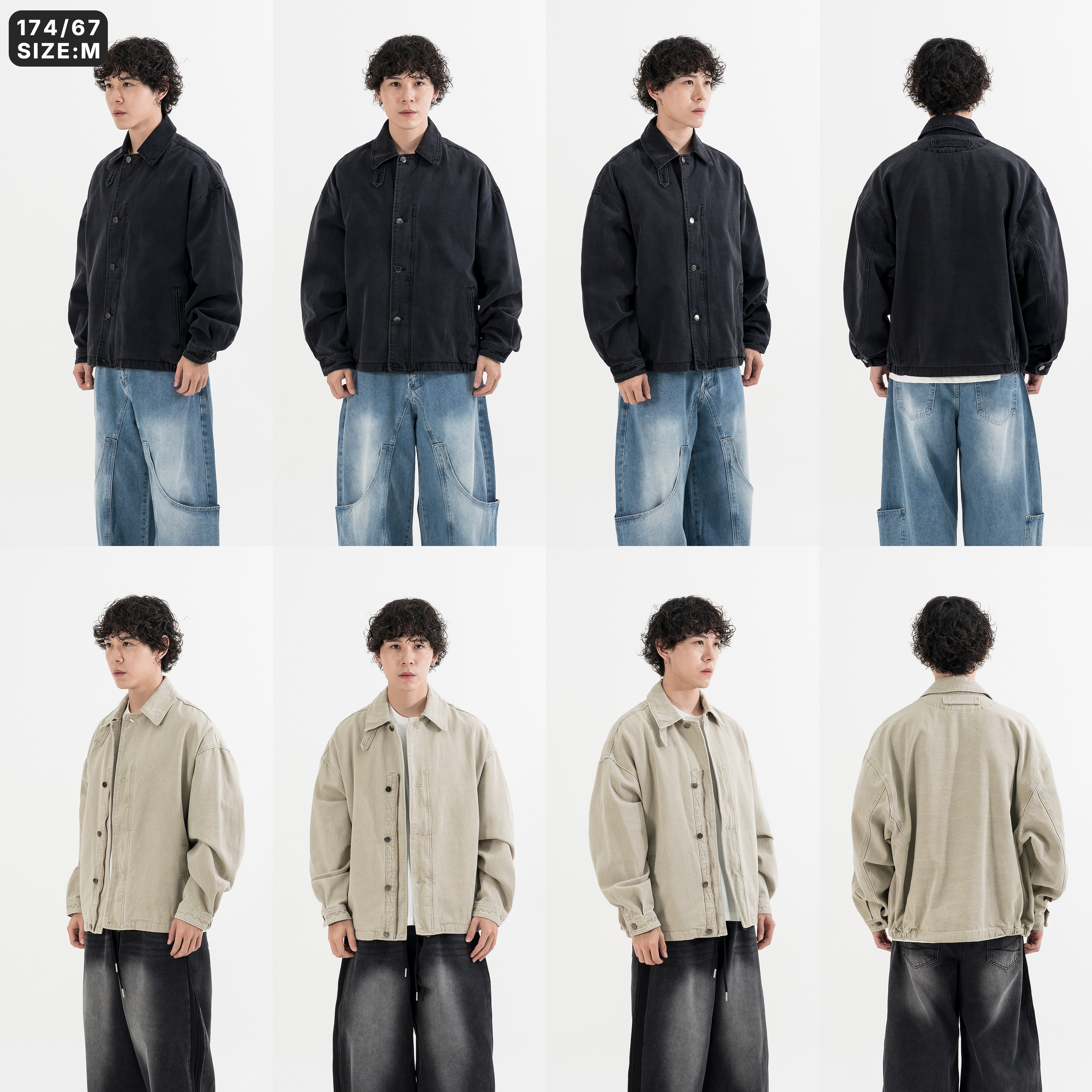 Washed Cotton Work Jacket 寬短 水洗棉 工作外套 [O-SH02]