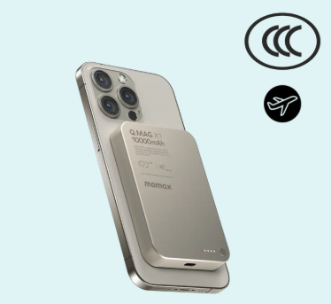 Momax Q.Mag X1 10000mAh 超薄磁吸流動電源 第二代 (升級版 更細更輕) IP117A [3C CCC Certified]