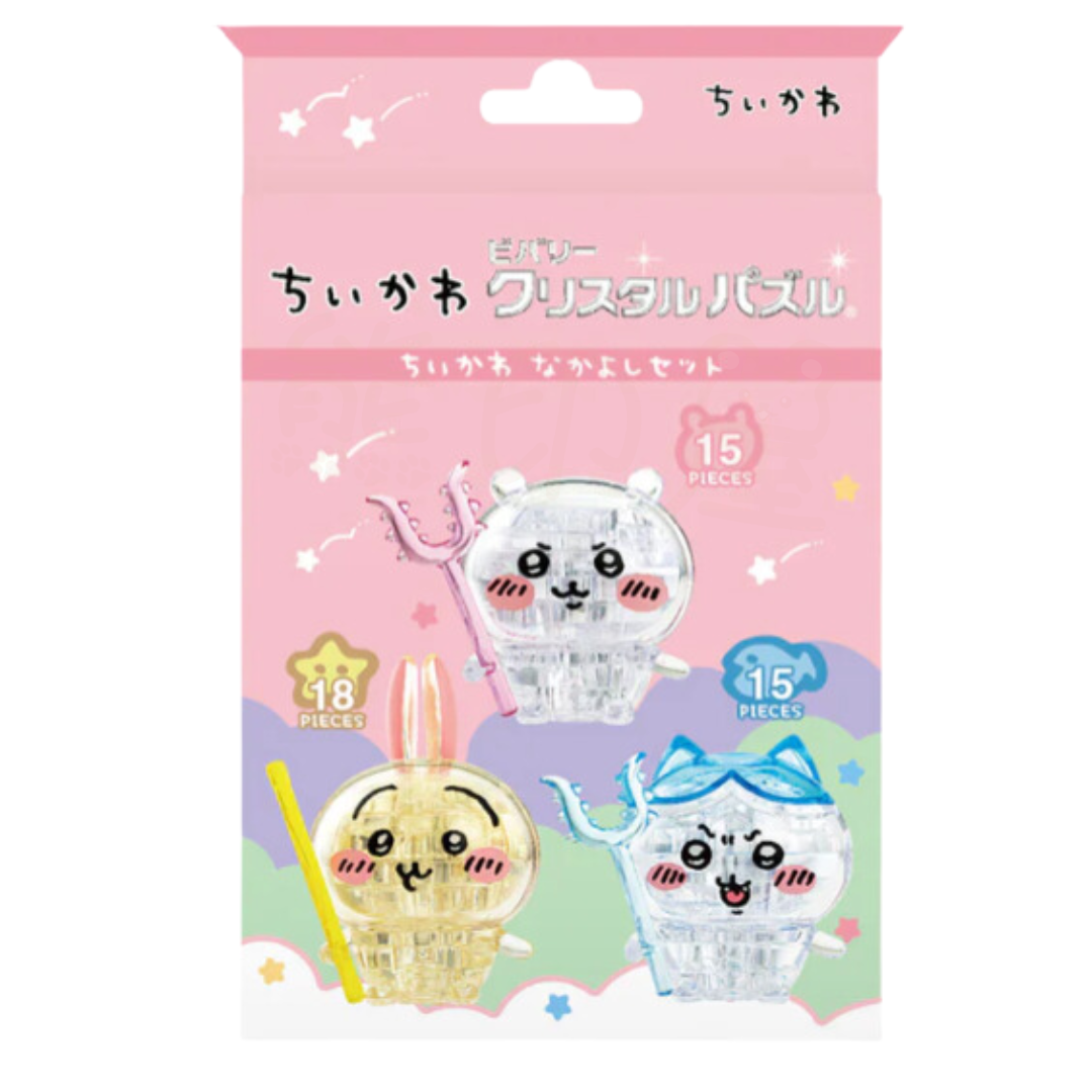 Chiikawa 立體水晶拼圖