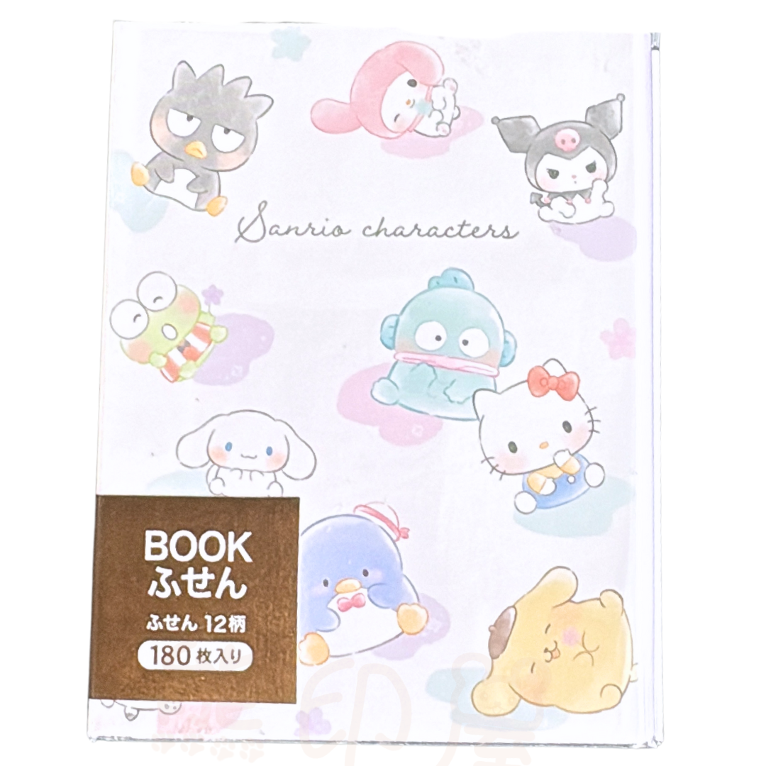 Sanrio 多款角色便利貼備忘錄Memo