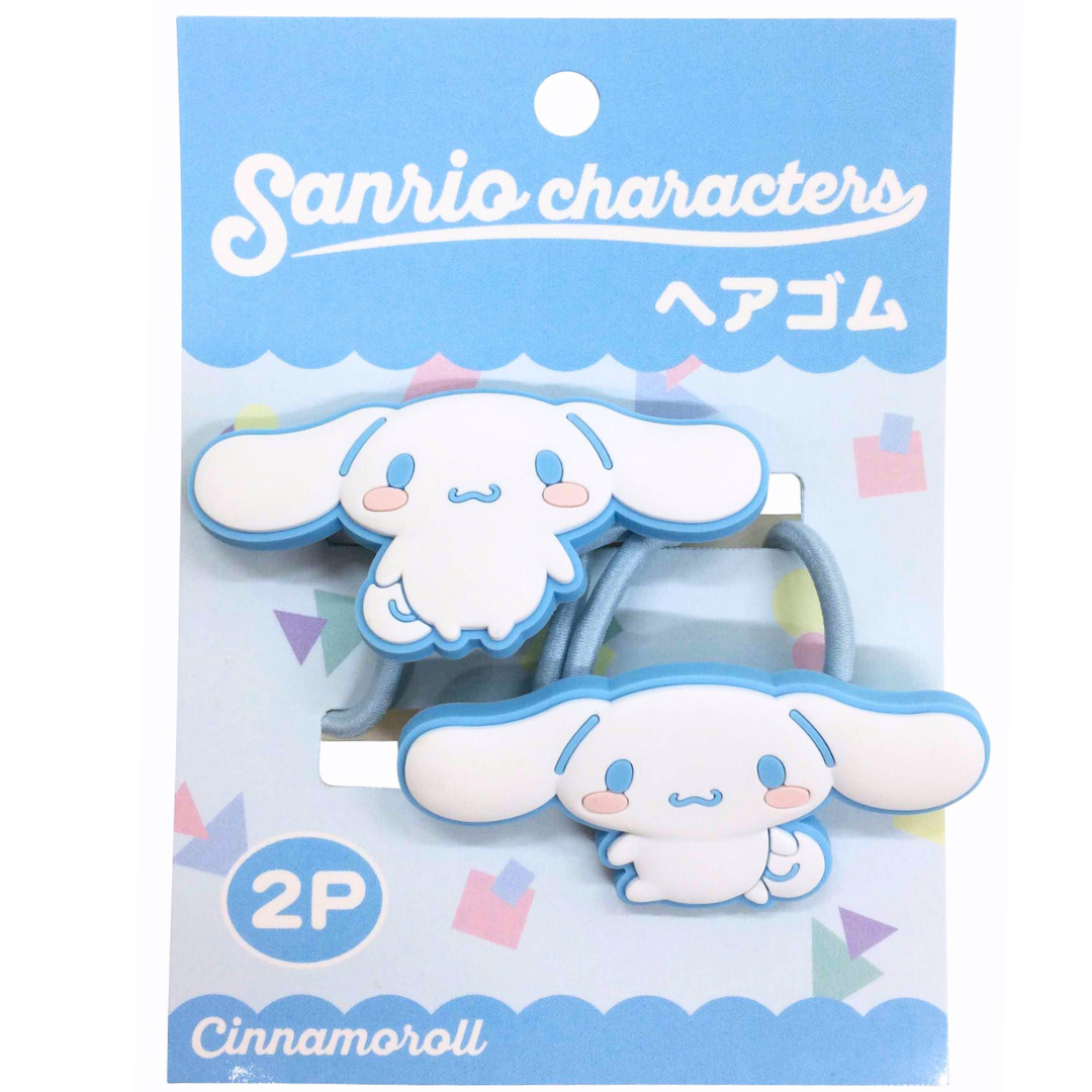 日本Sanrio 玉桂狗頭飾髮圈2條裝 [平行進口]
