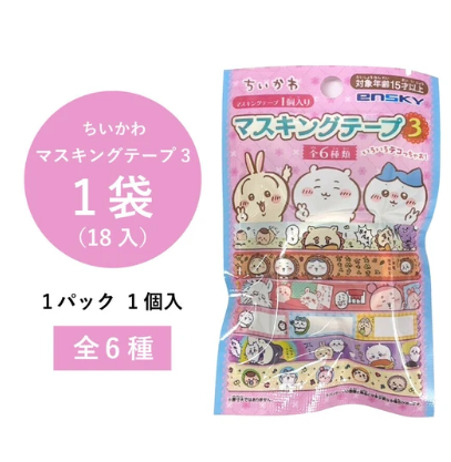 日本CHIIKAWA精品 (非日本製)