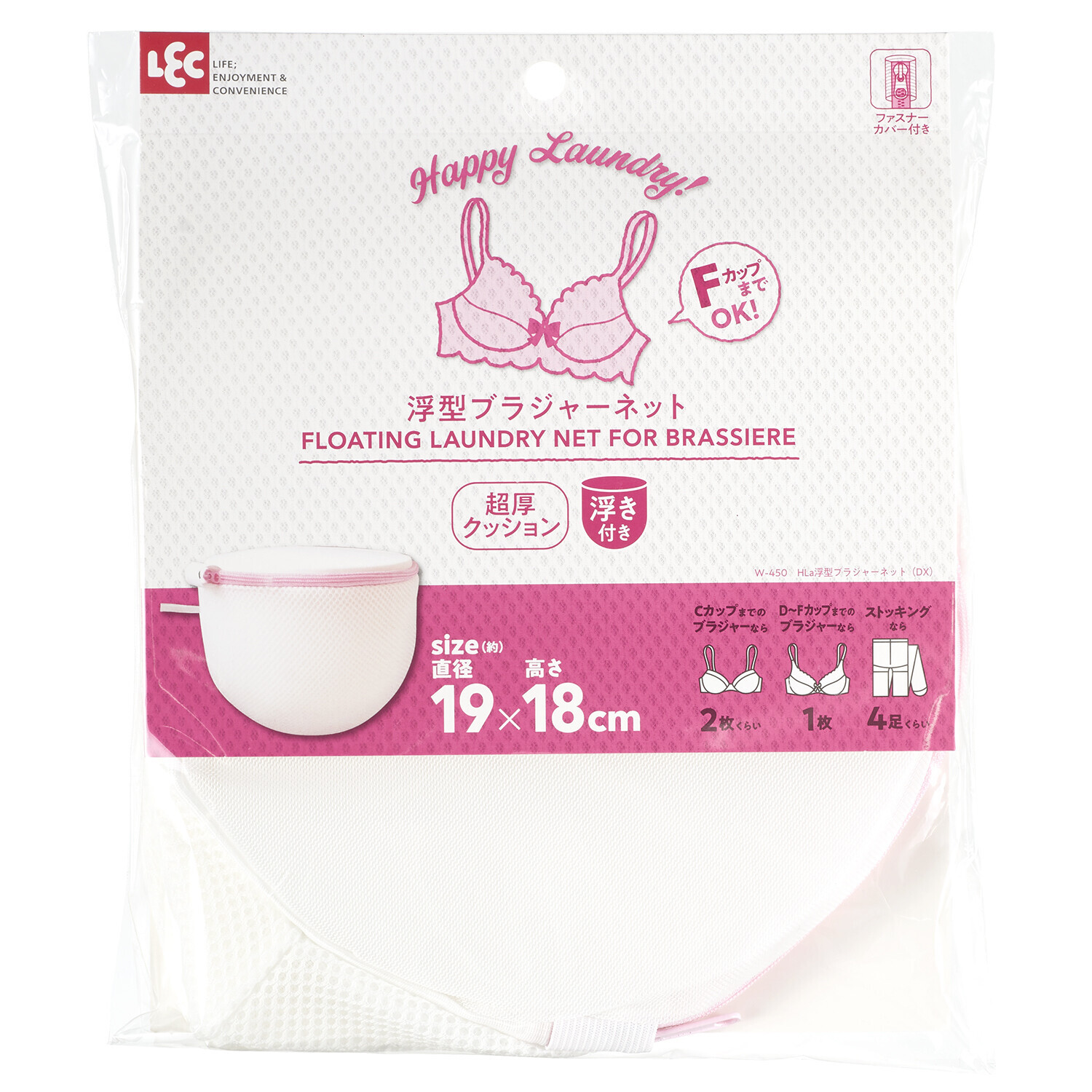 日本LEC女性內衣洗衣袋(大) (非日本製)