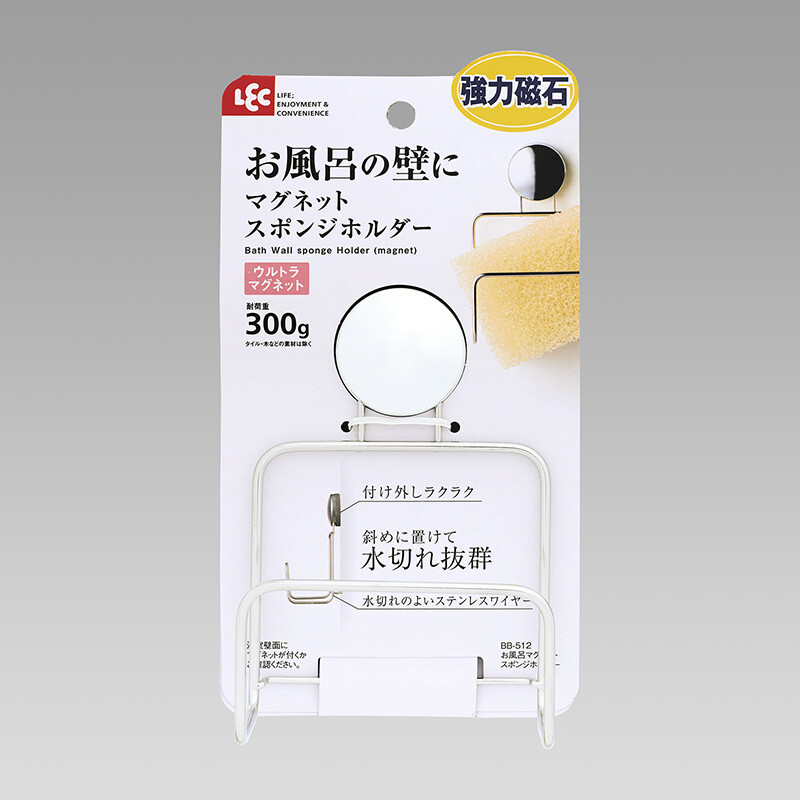 日本LEC強力磁鐵不鏽鋼架 (非日本製)