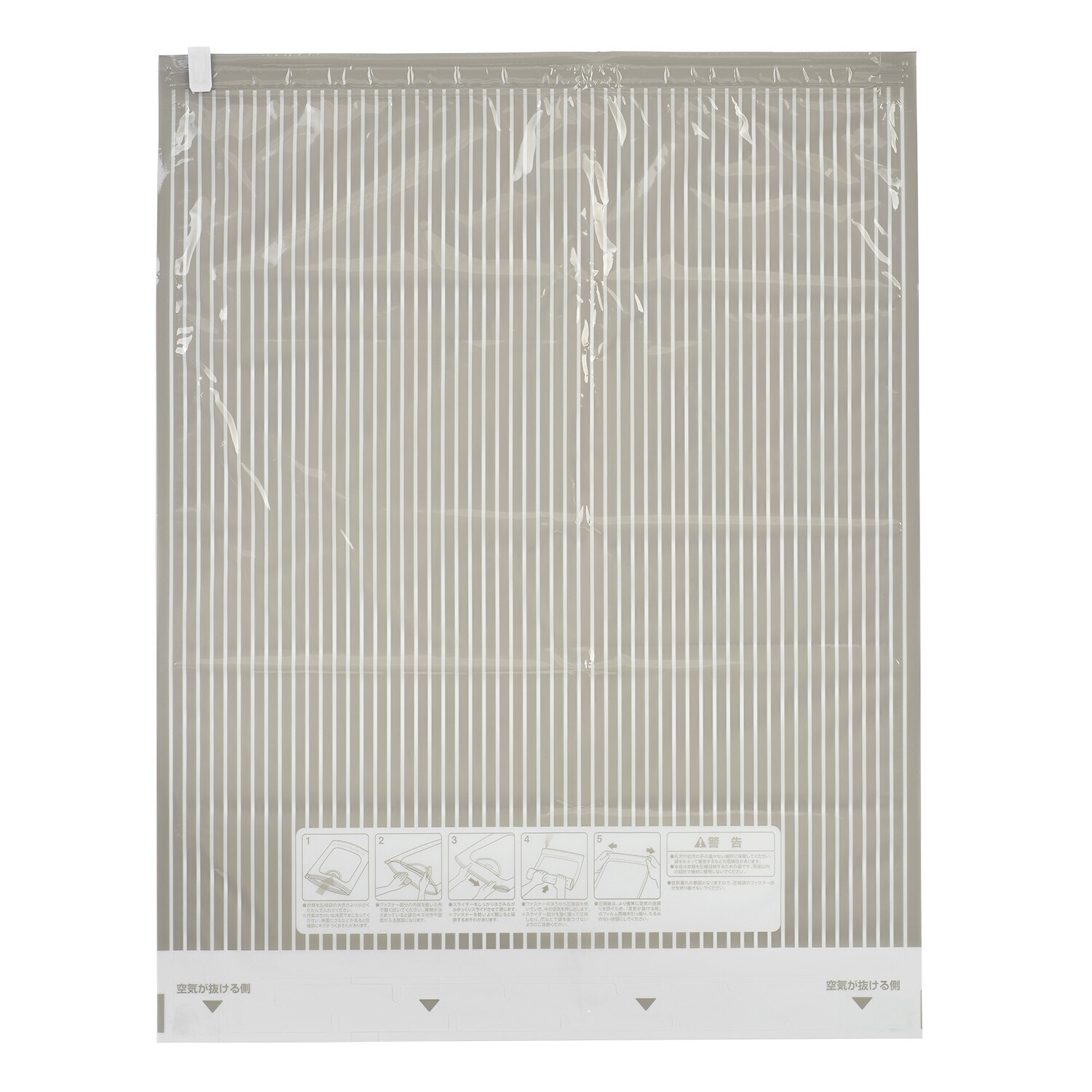 日本LEC旅行專用收納袋(L) (非日本製)