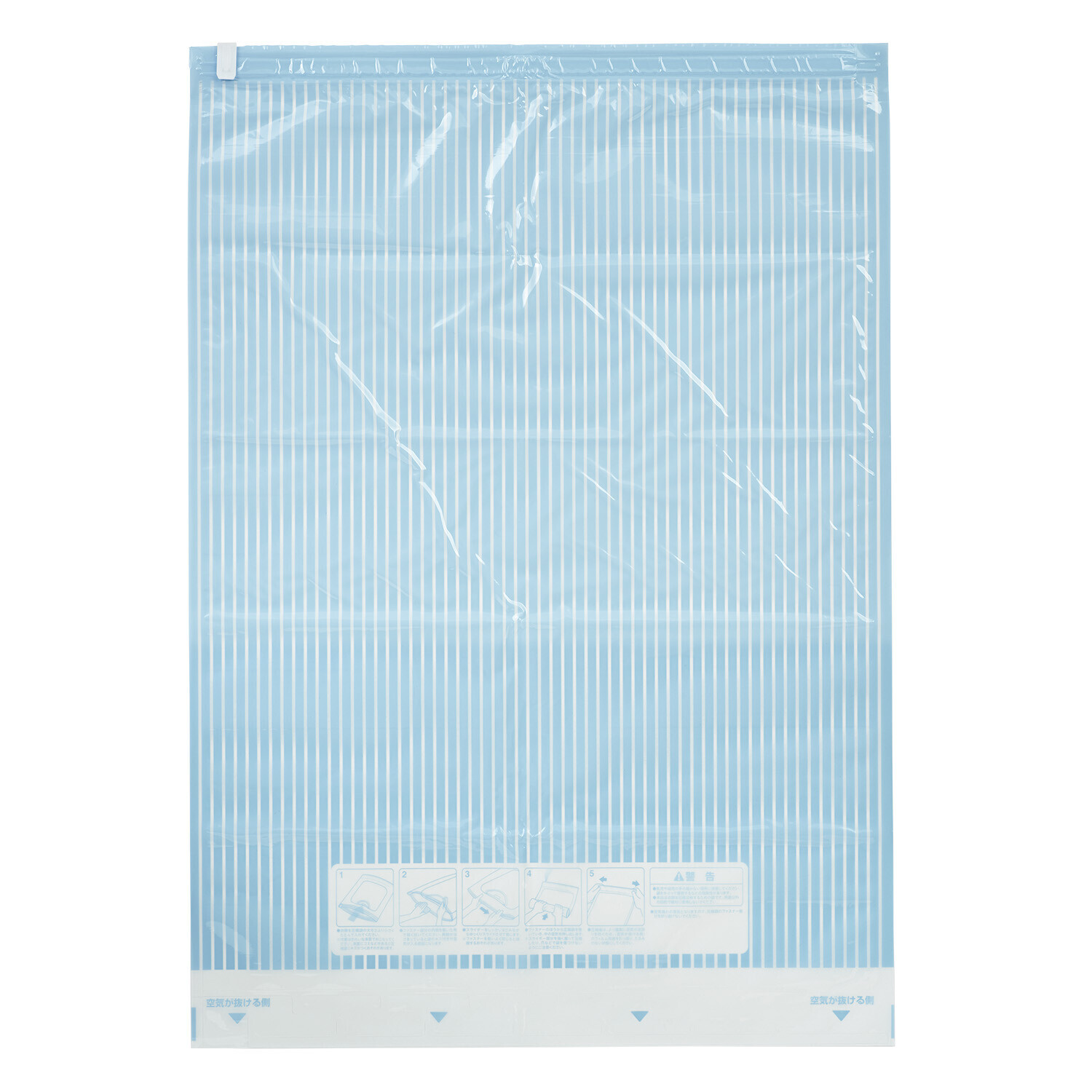 日本LEC旅行專用收納袋(LL) (非日本製)