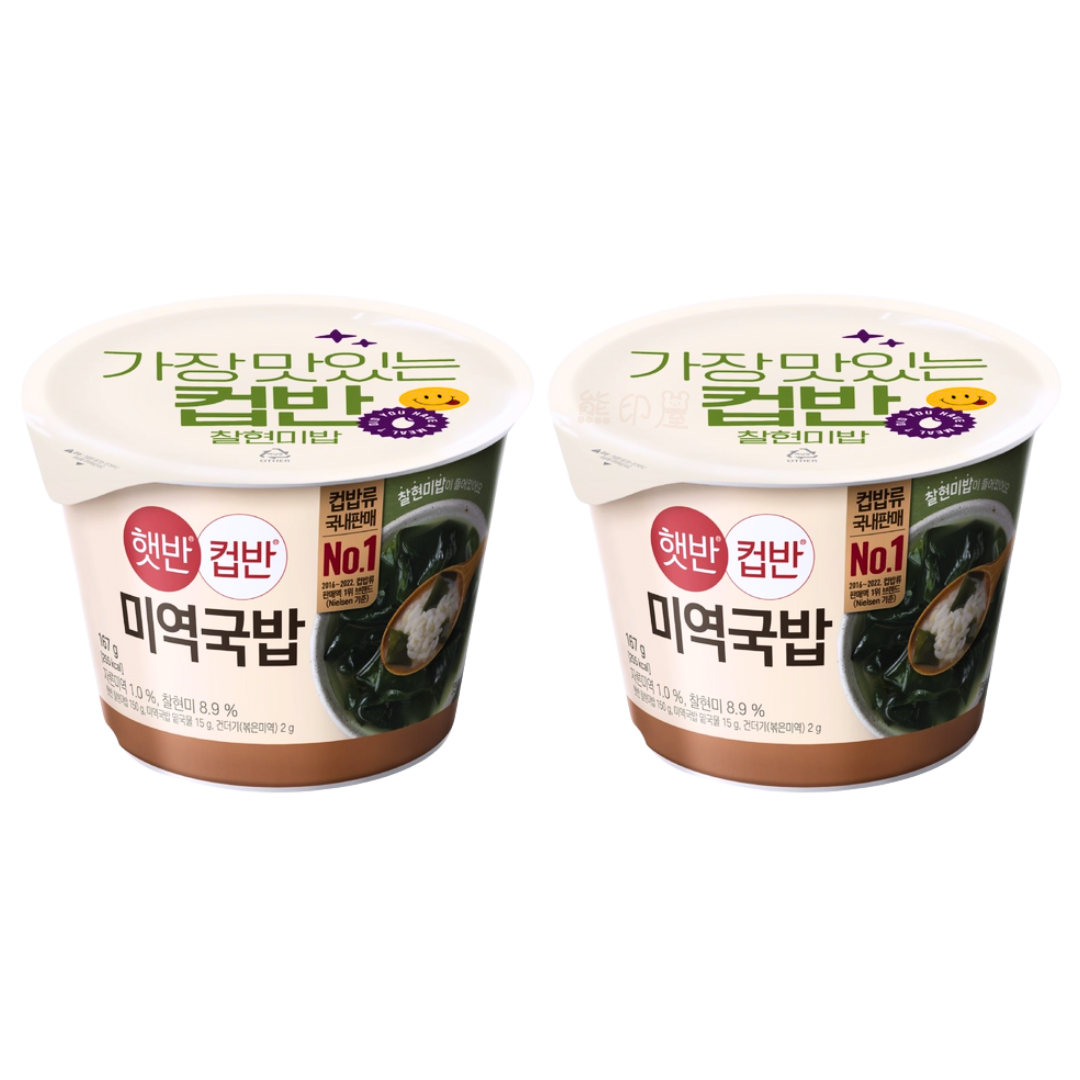 CJ 韓國海帶即食湯飯 167G X 2杯