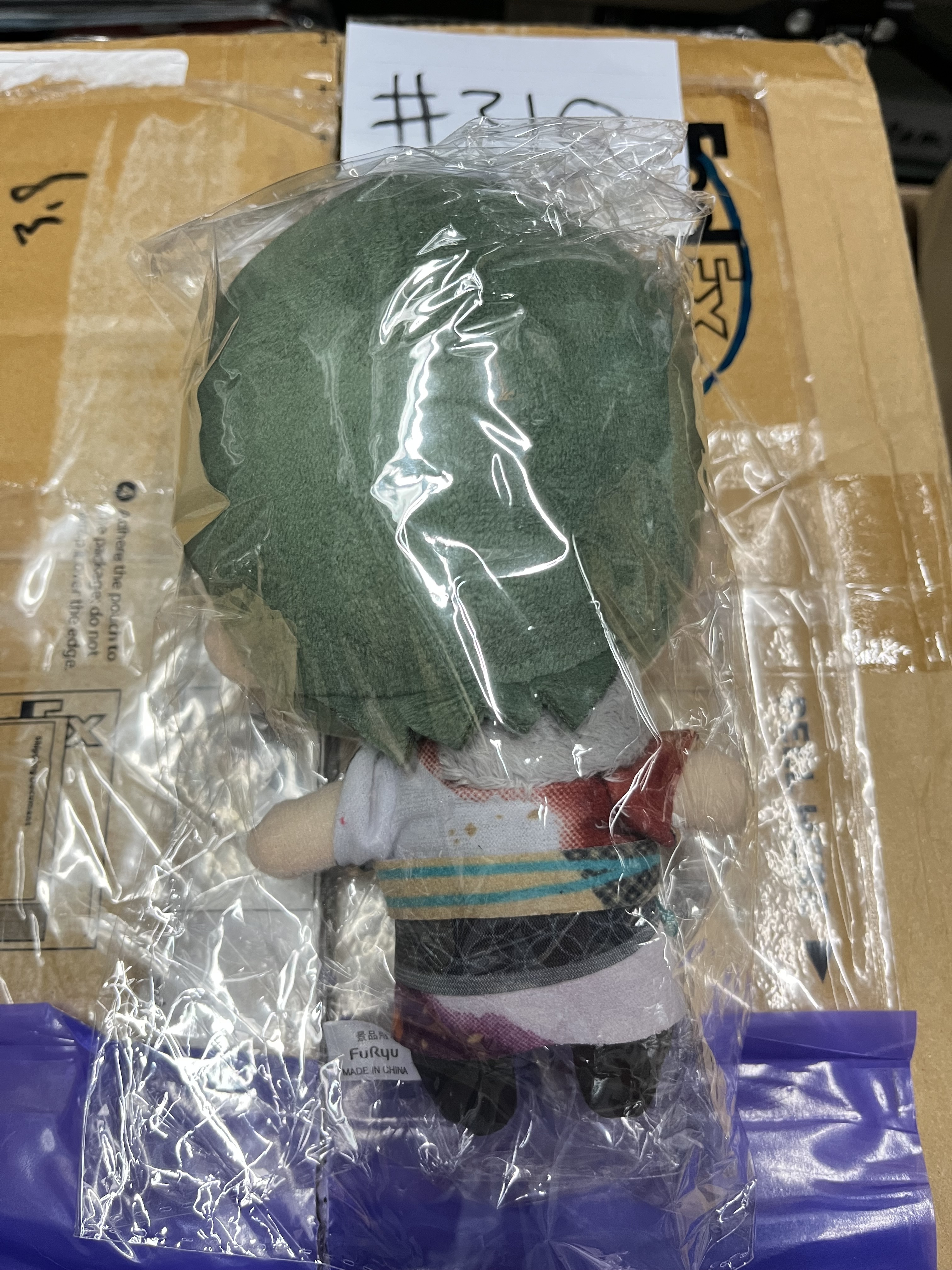 ES 敬人 公仔#310