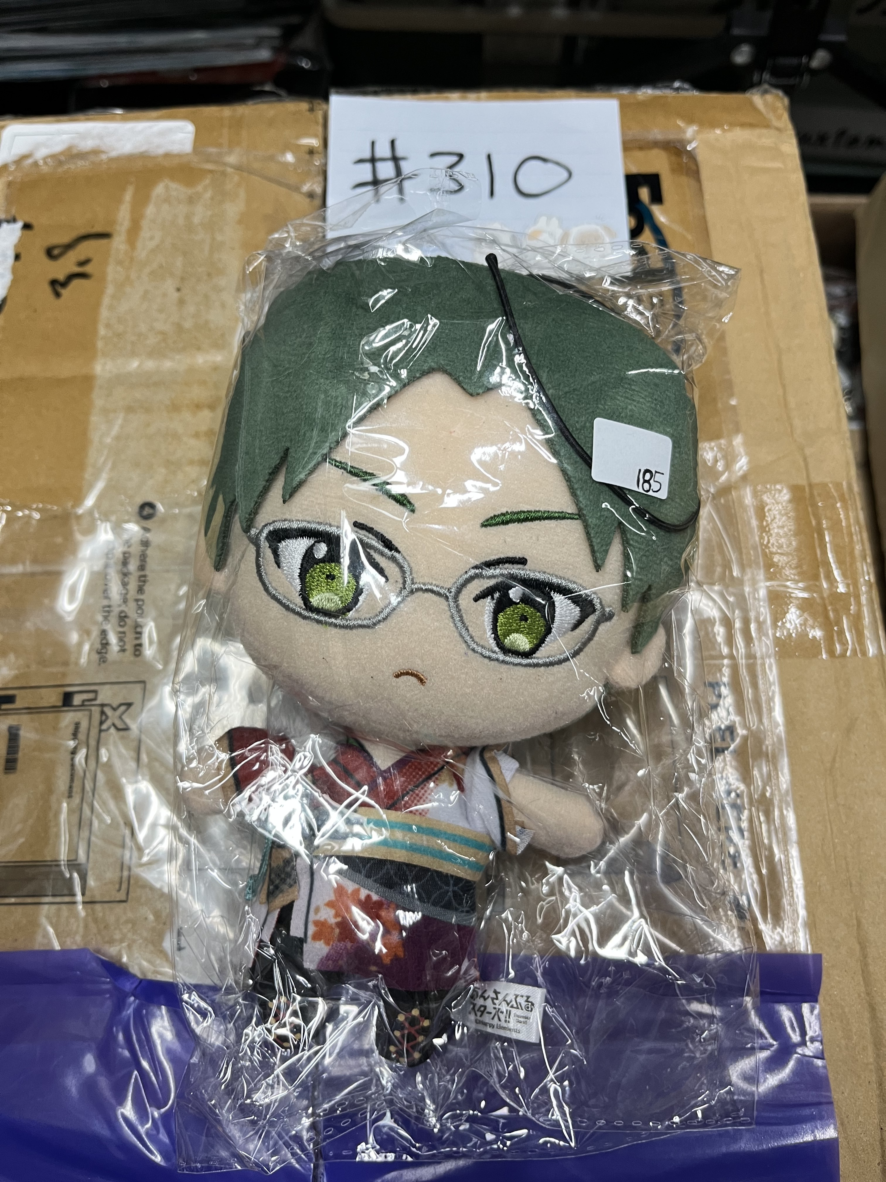 ES 敬人 公仔#310