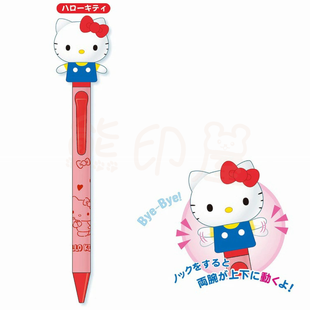 Sanrio Hello Kitty活動原子筆(黑色) 日本製造