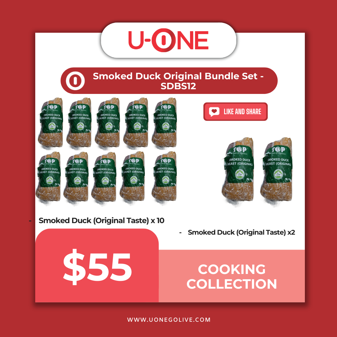 Smoked Duck Original Bundle Set - SDBS12