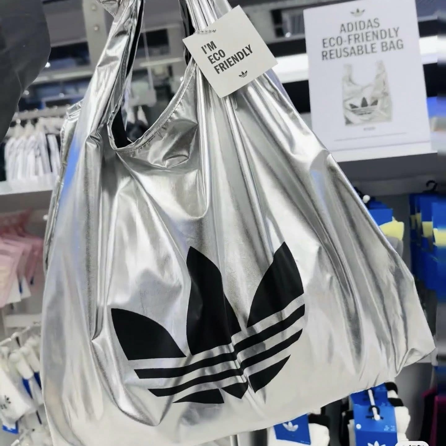 🇰🇷韓國限定🇰🇷 ADIDAS ECO-FRIENDLY REUSABLE BAG 購物袋 肩背包 液態銀 科技銀色